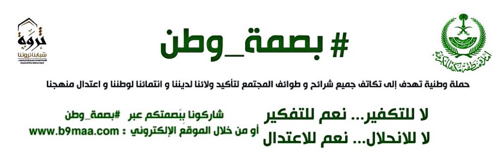 adgjed's profile banner image