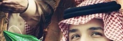 ssjnaf's profile banner image