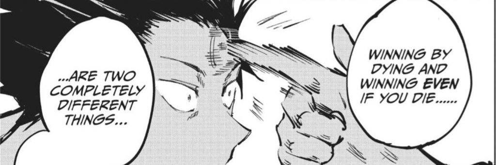 gin itadori 𓆝.°• banner