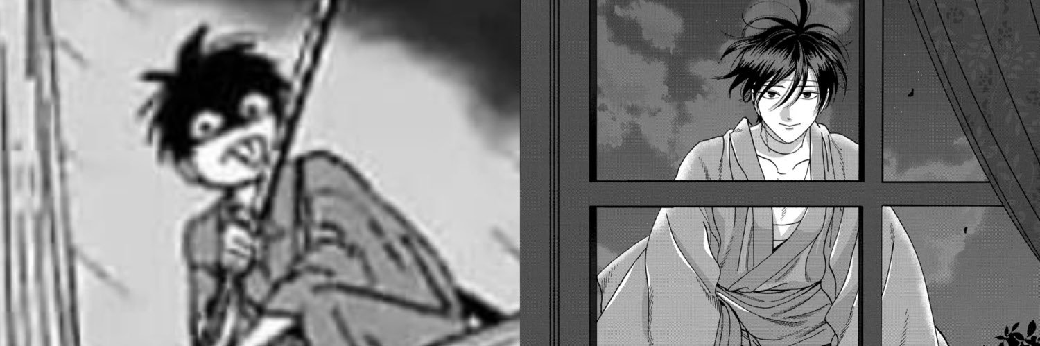 emomiaa's profile banner image