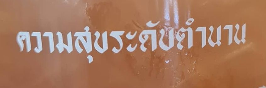 RichGoodMind's profile banner image