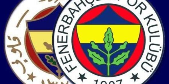 fatih0558's profile banner image