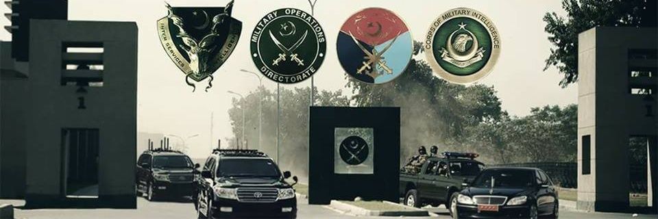 TeamPakFouj313's profile banner image