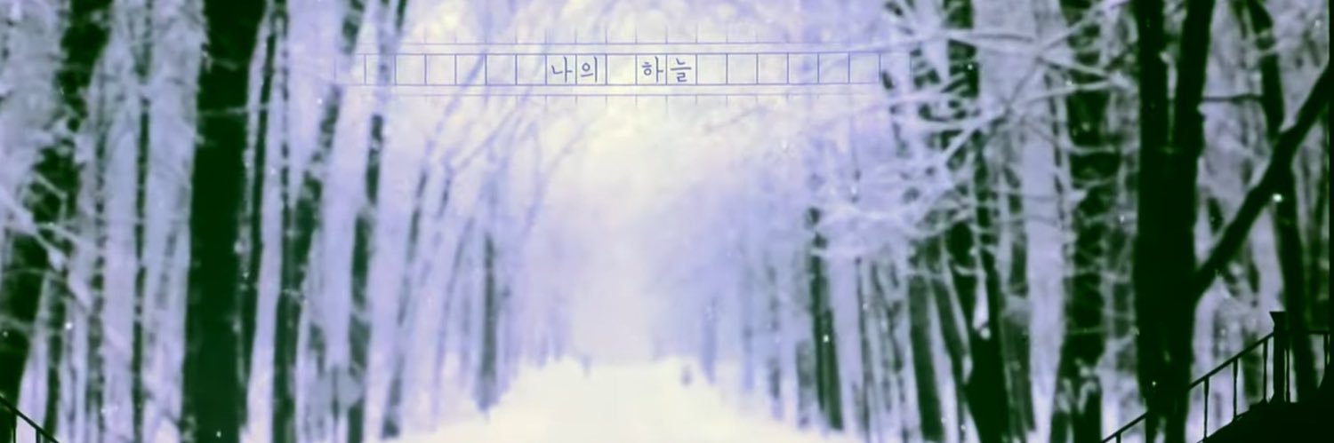 kaewnam banner