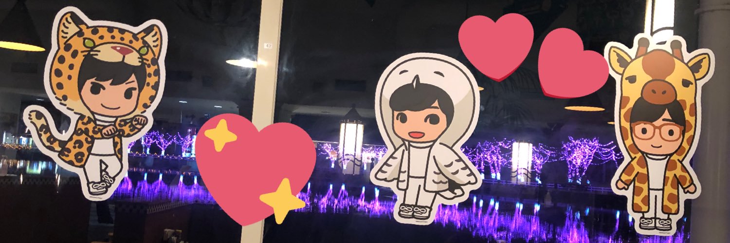 achu0424htma's profile banner image