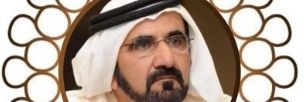Alblooshi61's profile banner image