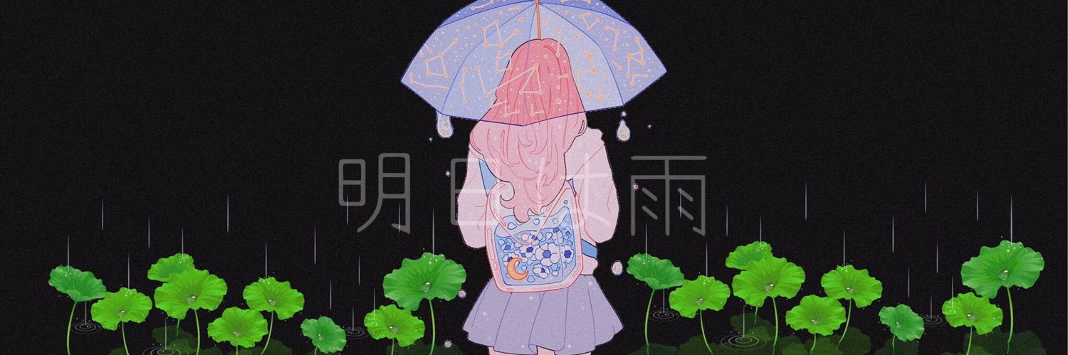 deperop's profile banner image