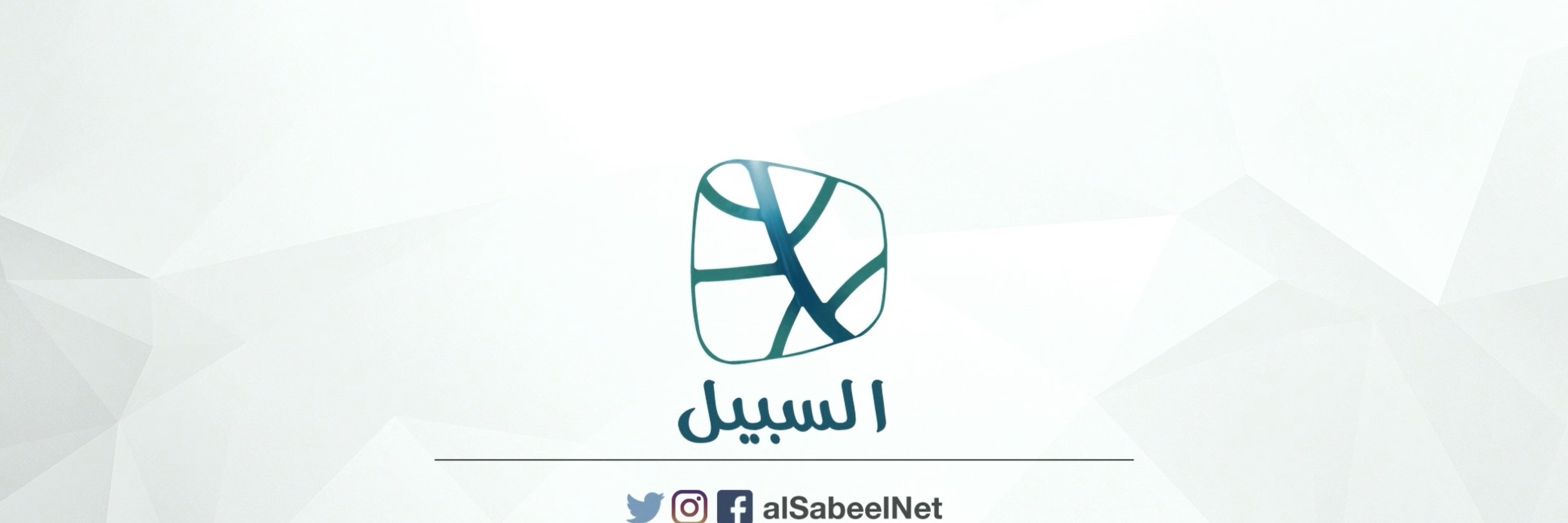 أحمد دعدوش's banner