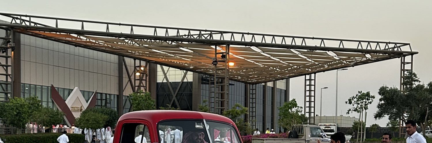 š banner