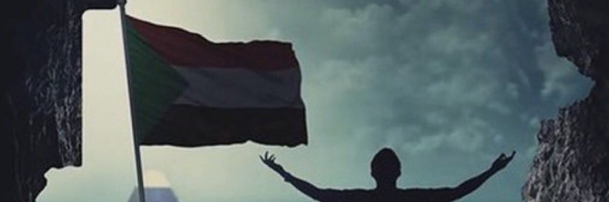 osmanyassin's profile banner image