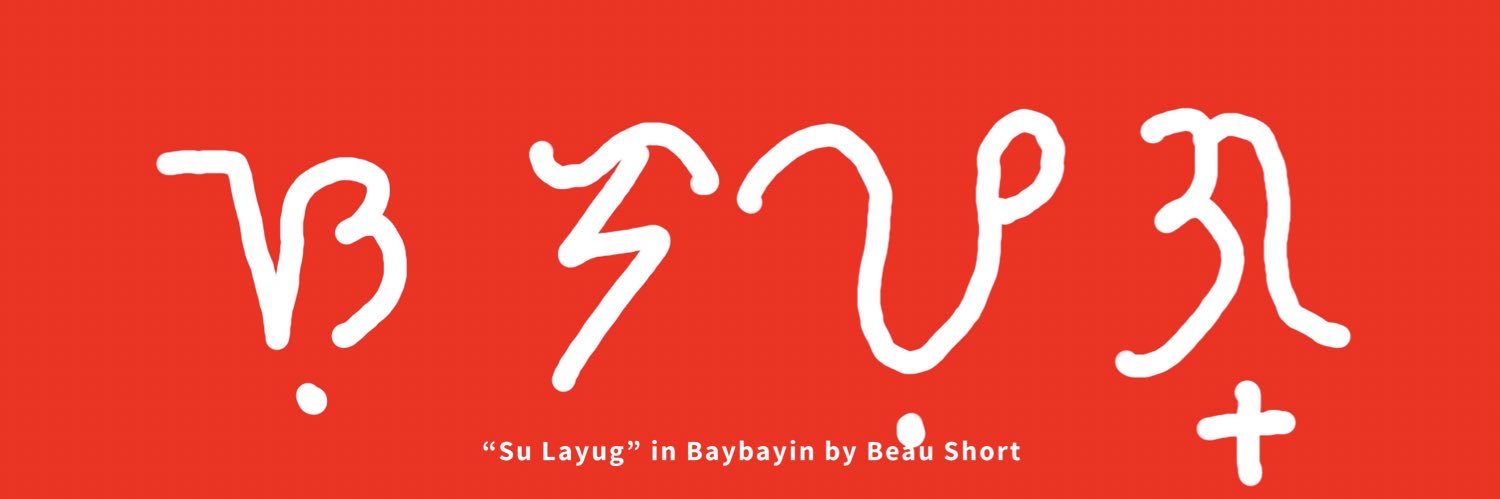 Diwa PH 3.0 banner