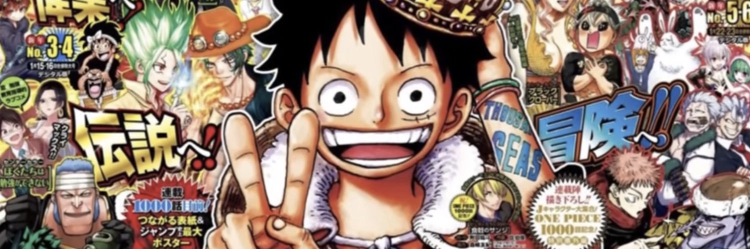 SwaggedOutHero's profile banner image