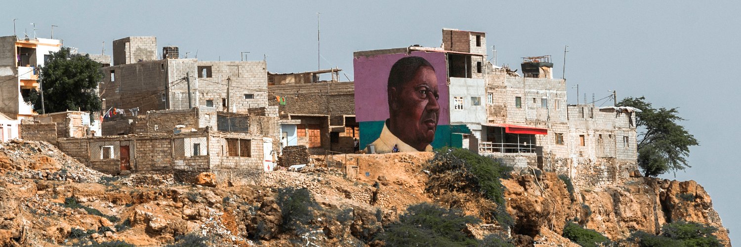 Neequaye Dreph Dsane banner