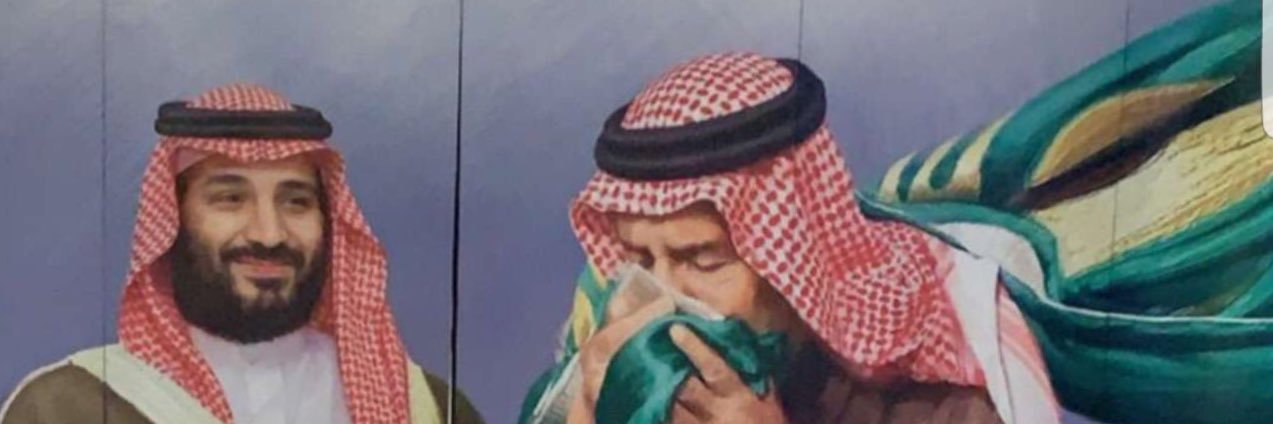 elwassm's profile banner image