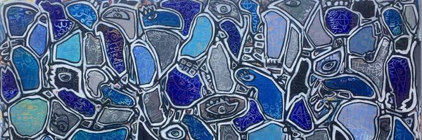 AmineBennis2 Profile Banner