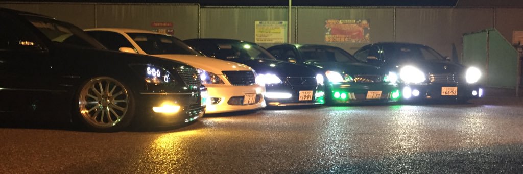 ryosuke4545's profile banner image