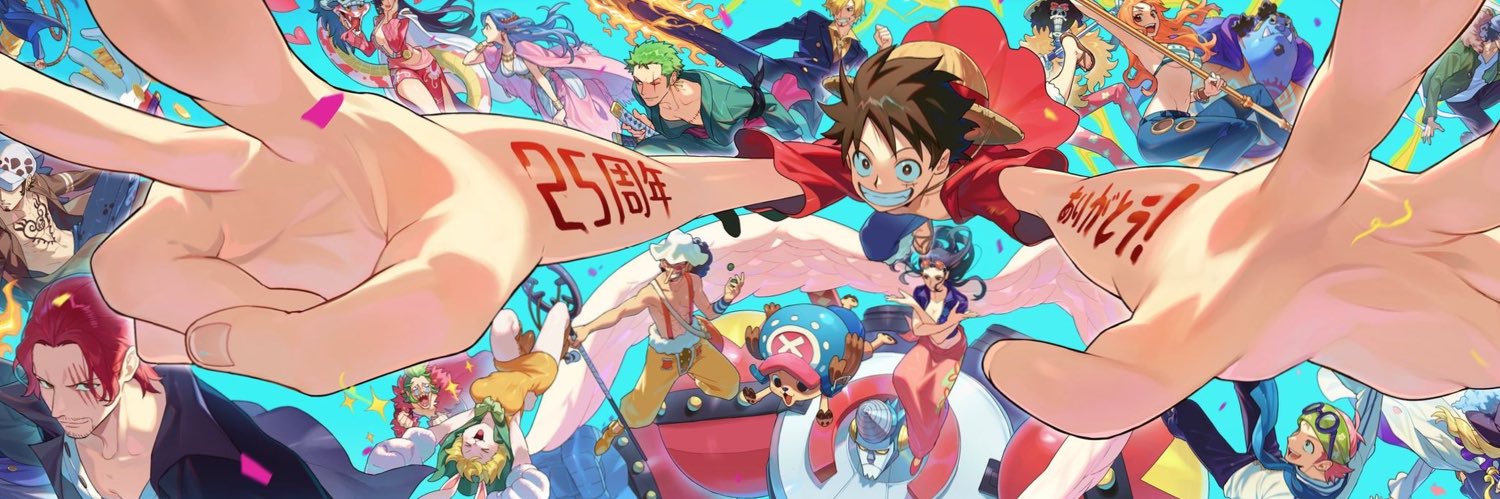 TerraTheReader's profile banner image