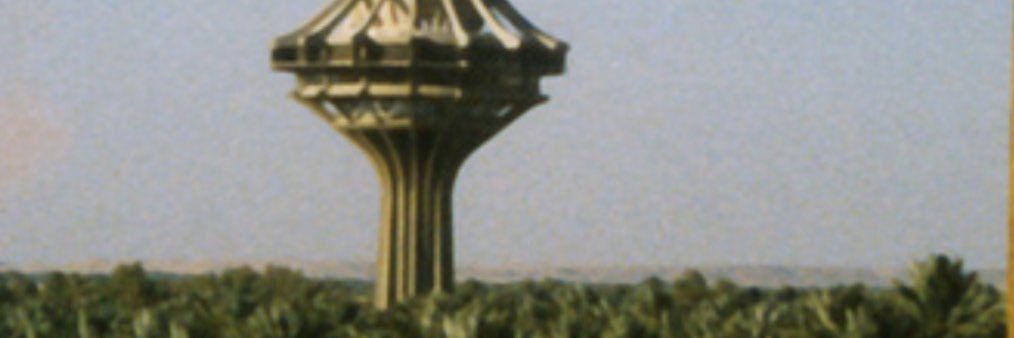 AMeenZaid1's profile banner image