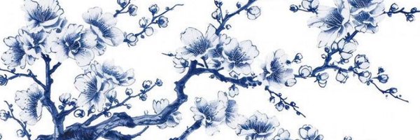 biebschanges Profile Banner