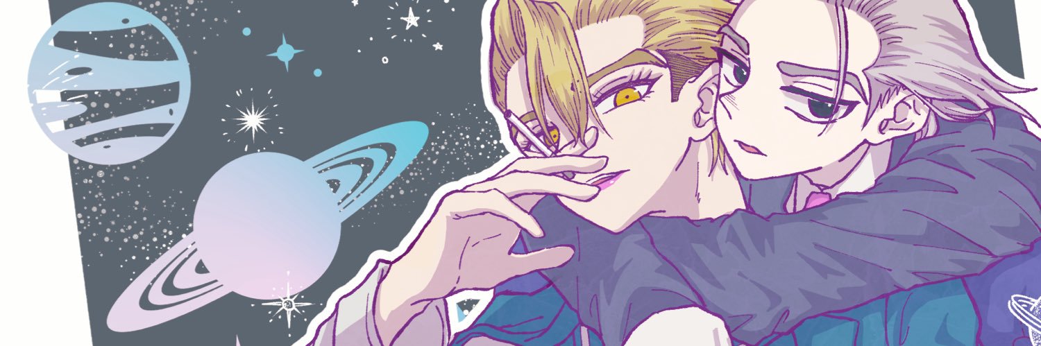 ツム缶 banner