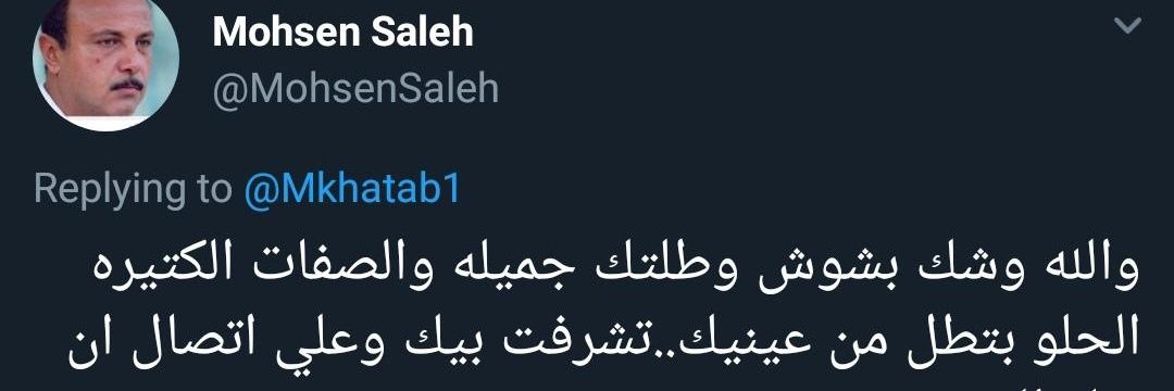 Mkhatab1's profile banner image