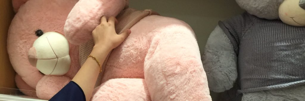 mieraHamid's profile banner image