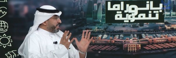 alqza3e Profile Banner