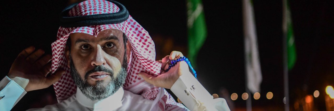 بندر الحمّودي banner