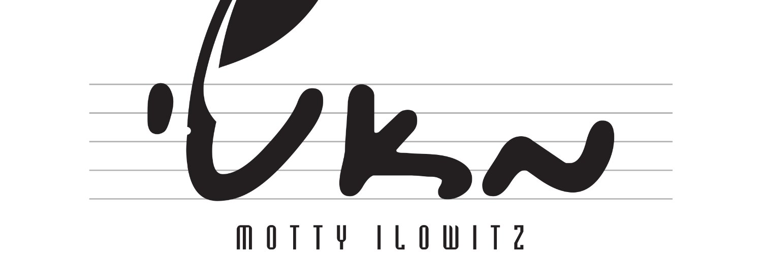 Motty Ilowitz banner