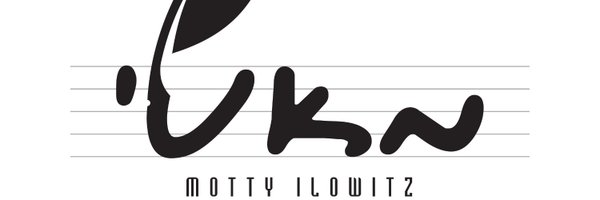 MottyIlowitz Profile Banner