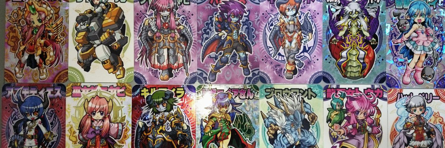 96ikina's profile banner image