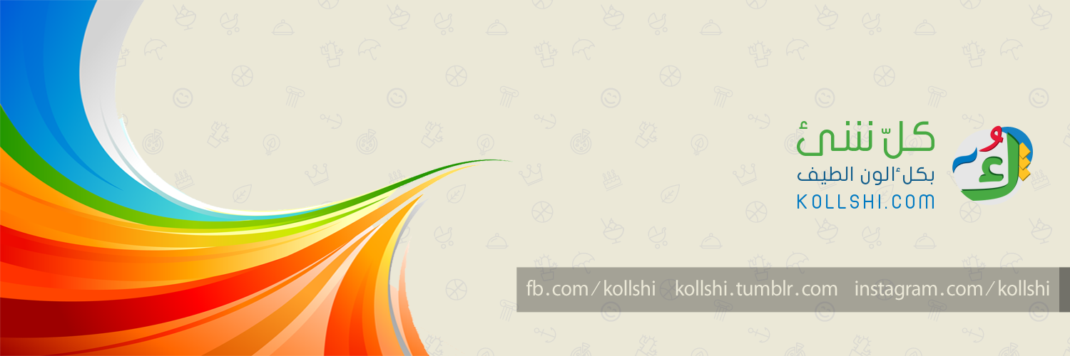 kollshi's profile banner image