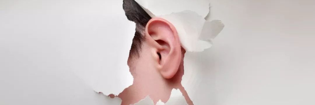 哥必听墙 banner