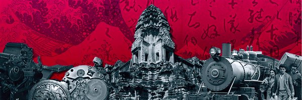NTUHistory Profile Banner