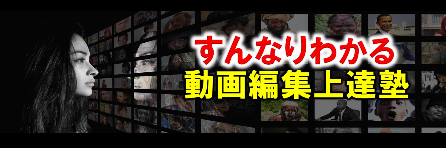 kusoshibu's profile banner image