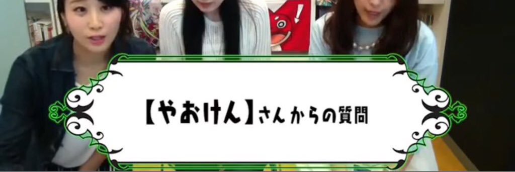 yaokenGAMES's profile banner image