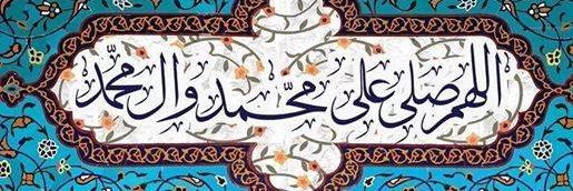 soharwardy786's profile banner image