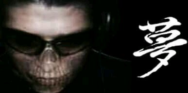 DjYume's profile banner image