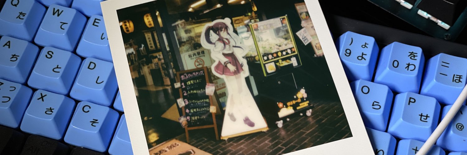 konalab's profile banner image