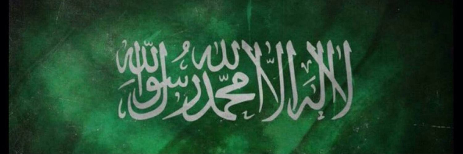 FSSHMBBS's profile banner image