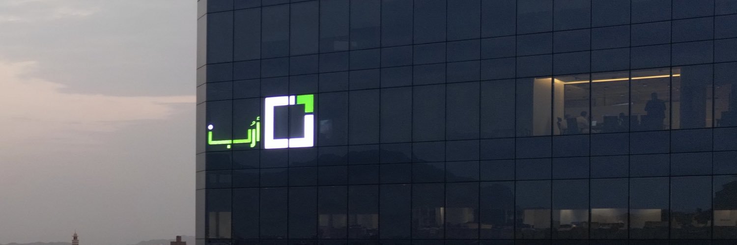 م. أنمار السليماني banner