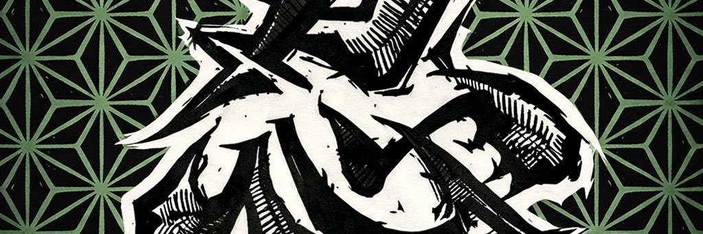 🥷NINJAMAN🥷 banner