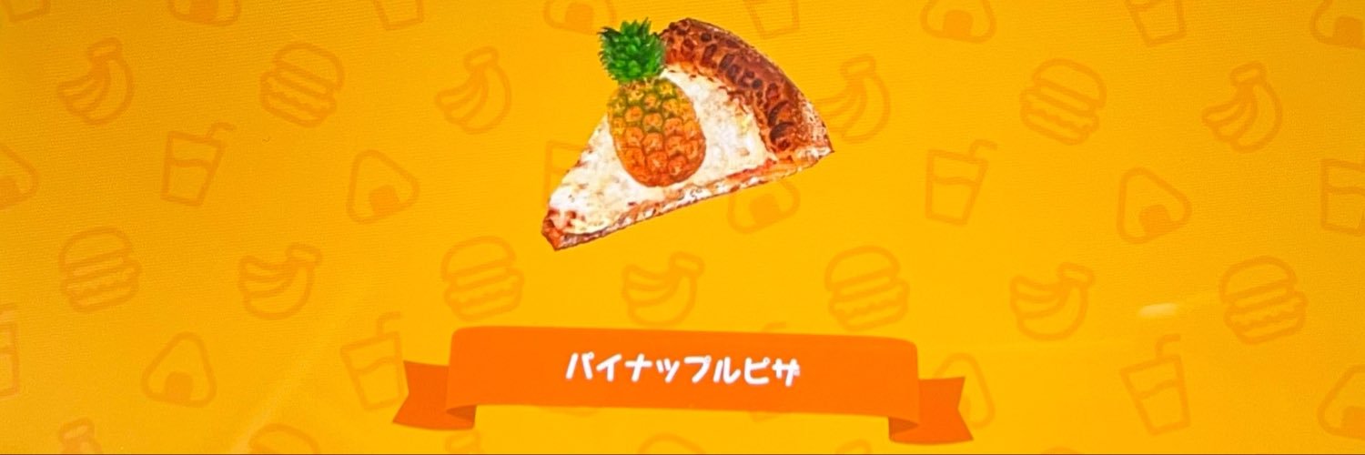 Lue_801's profile banner image