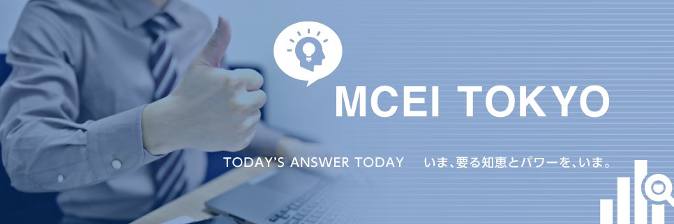 MCEI_TOKYO's profile banner image