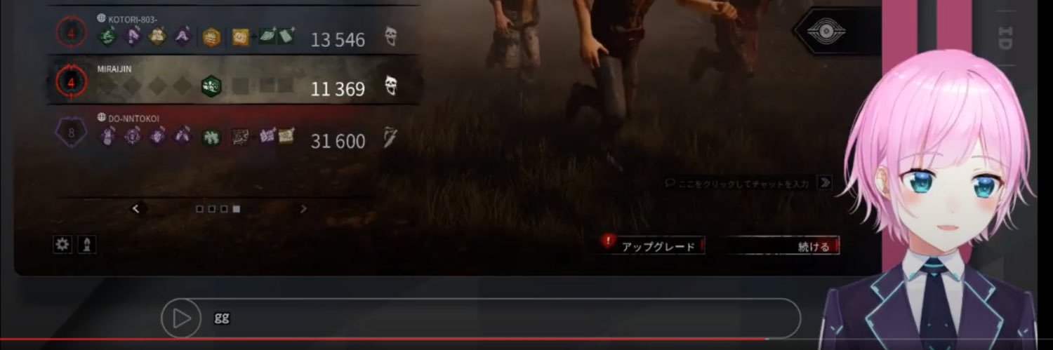 risetann's profile banner image