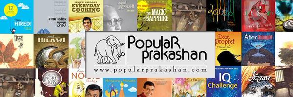 PopularPrakashn Profile Banner