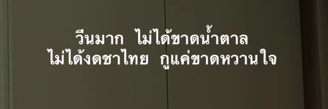 slwiopt's profile banner image