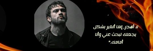 ۿﭑروڹ 🔗 banner