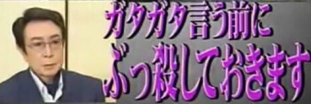 dismairu's profile banner image
