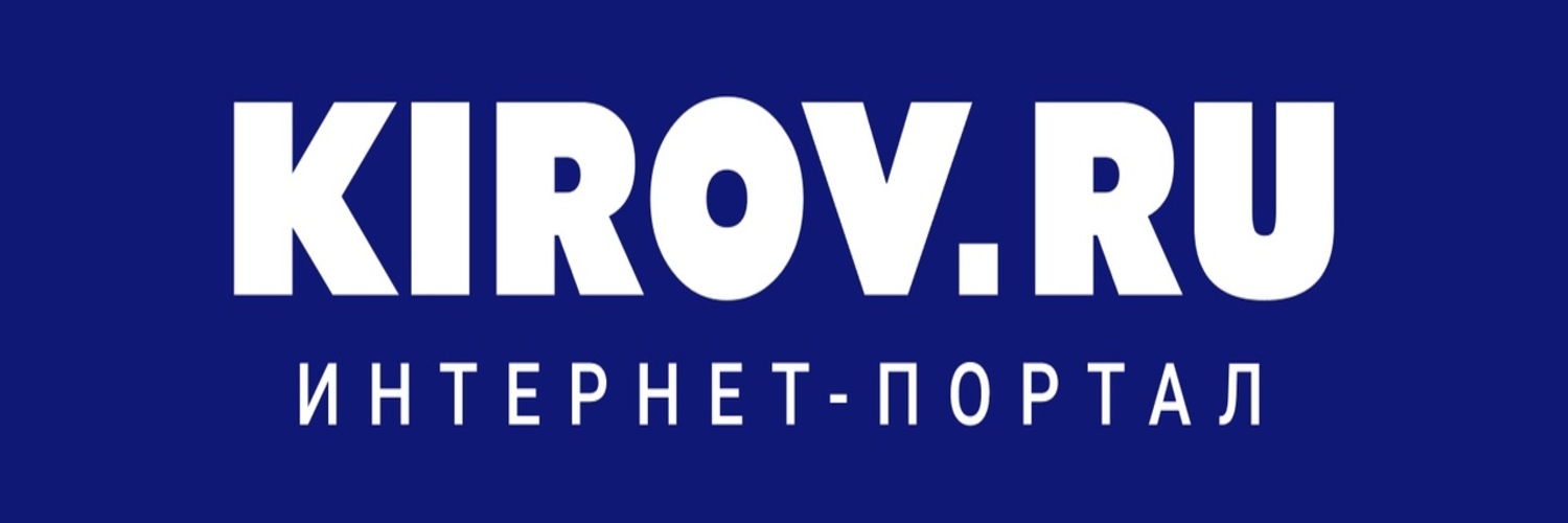 KirovRuOfficial's profile banner image